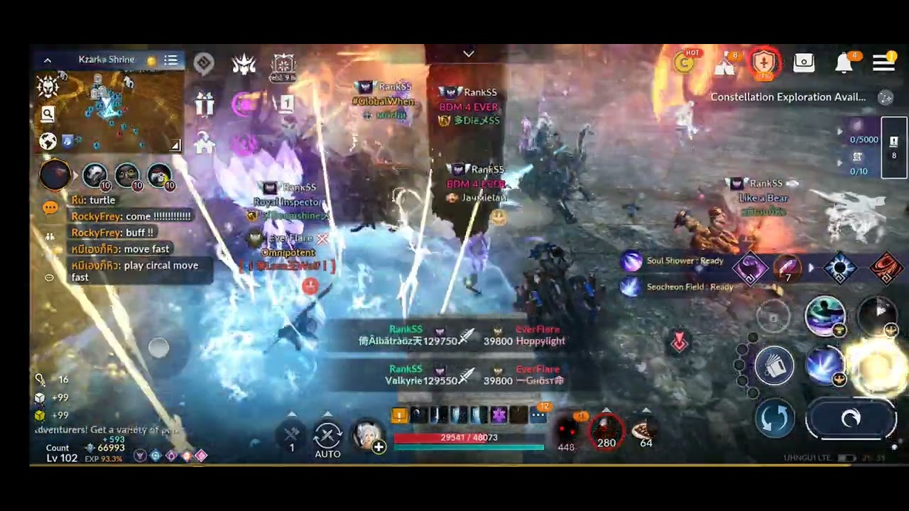 BDM GVG RankSS VS EverFlare