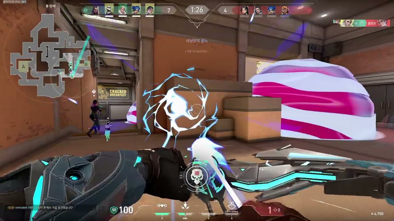 PeGasus highlights #56