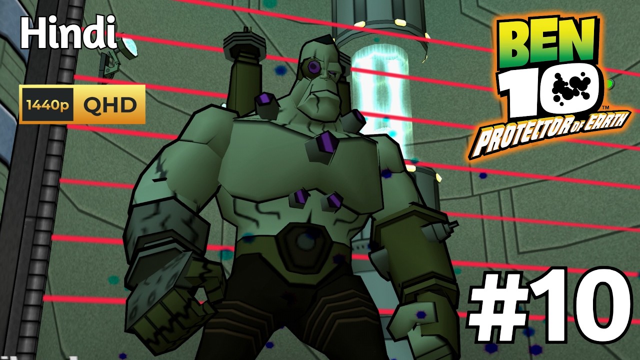 BEN 10 Protector of Earth PART 10 - 