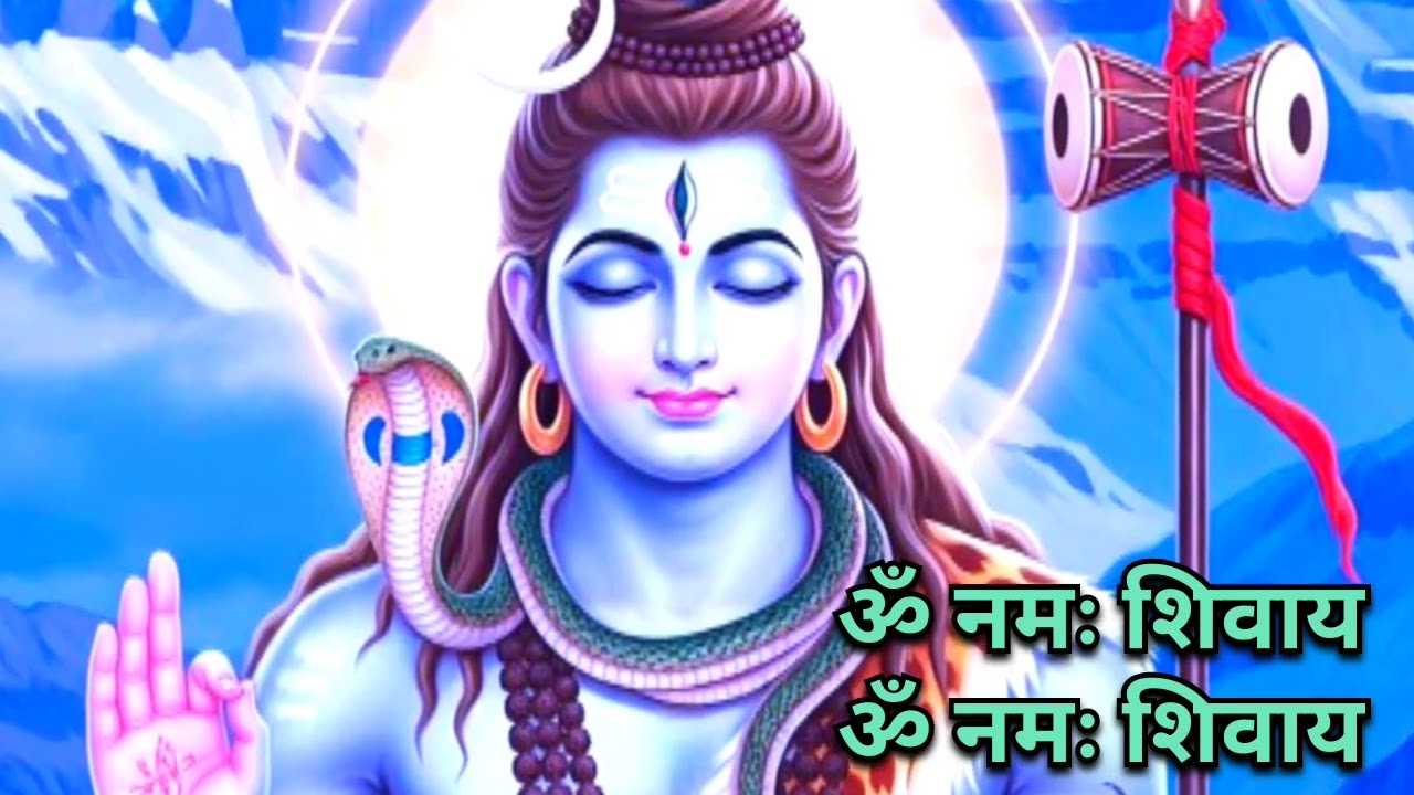 Shiv Naam Hi Jeevan Hai/ शिव नाम ही जीवन हे 