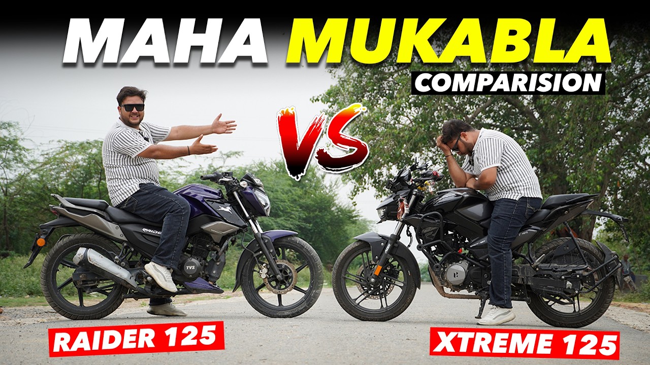 Hero VS TVS कौन है बेहतर 🧐 Hero Xtreme 125R VS TVS Raider 125 Comparison ⚡️ कोई किसी से कम नहीं 