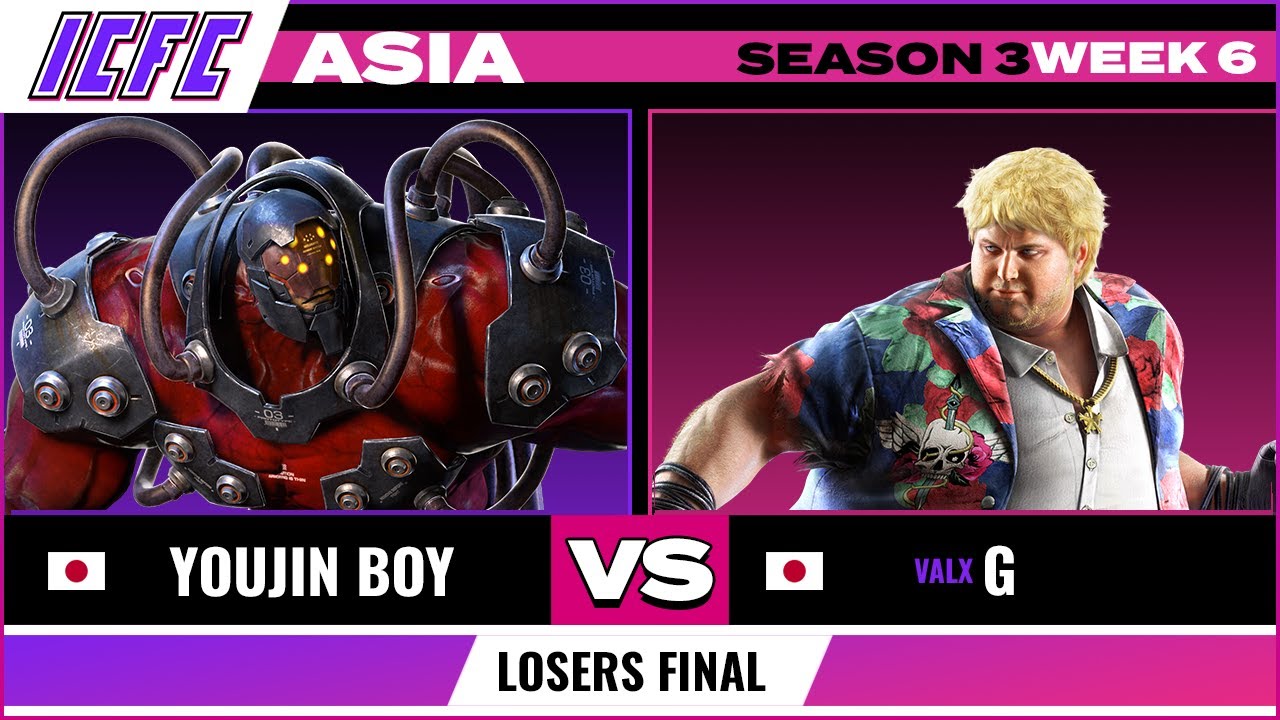 Losers Final Youjin Boy (Gigas/Marduk) vs G (Bob): ICFC Tekken Asia Season 3 Week 6