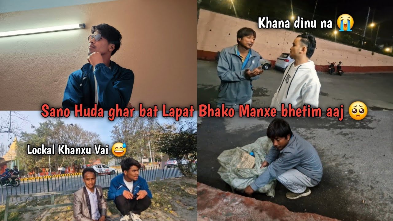 Khana Magiyo Nai Bhan Sakinm 🥺