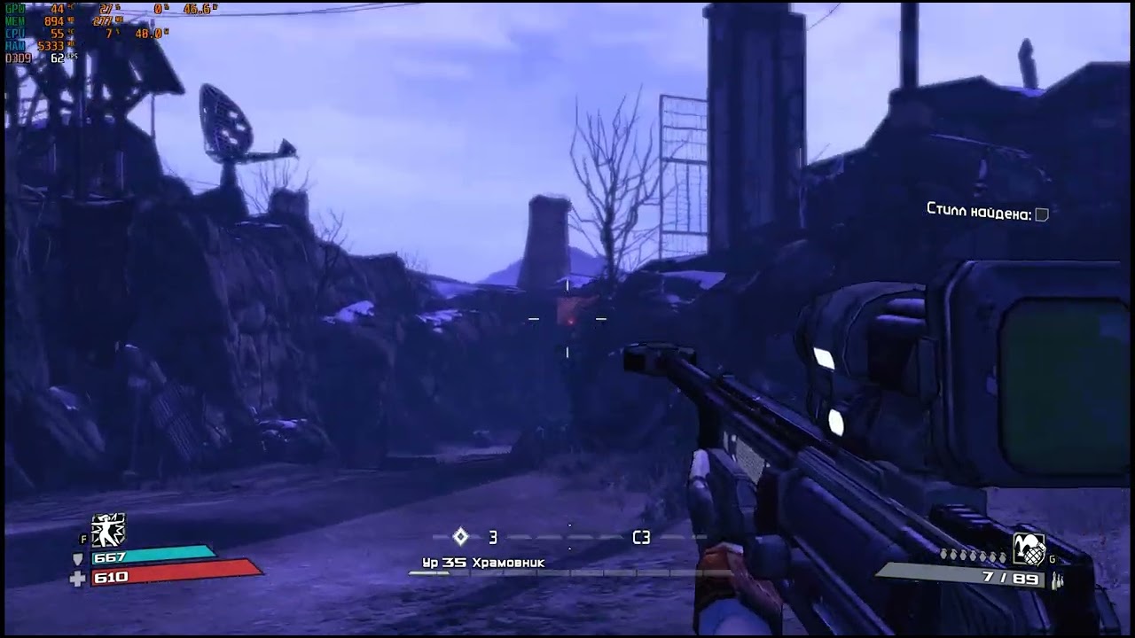 Borderlands Прохождение №20 Открываем хранилище Финал