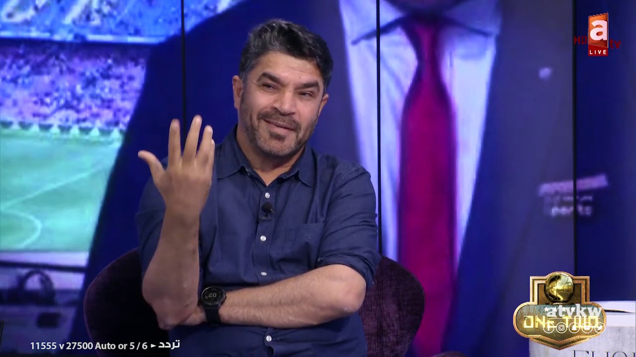 #علي_سعيد_الكعبي: تورطت مع #غريغيرا.. سبقته وحضنته في أوّل لقاء بيننا