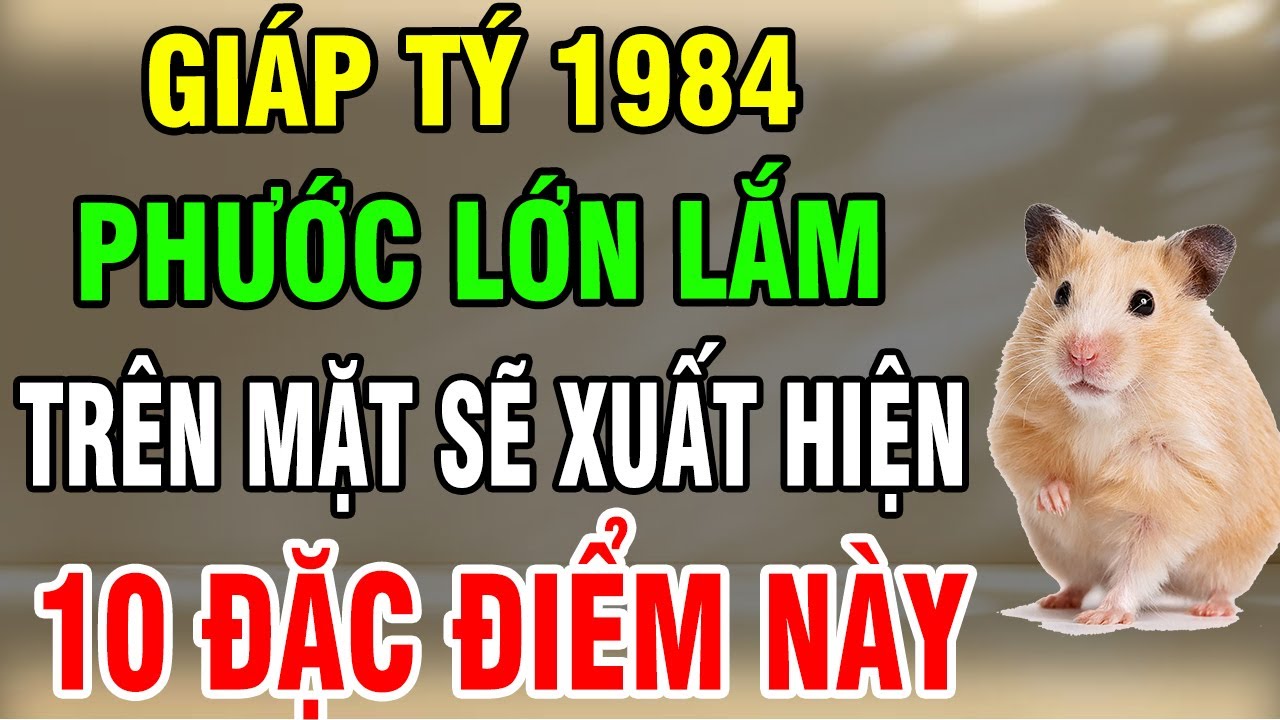 Giáp Tý 1984 Có 1 Trong 10 Điểm Này Trên Mặt, Càng Về Sau Chỉ Hưởng Phúc, Trời Phật Gia Trì!