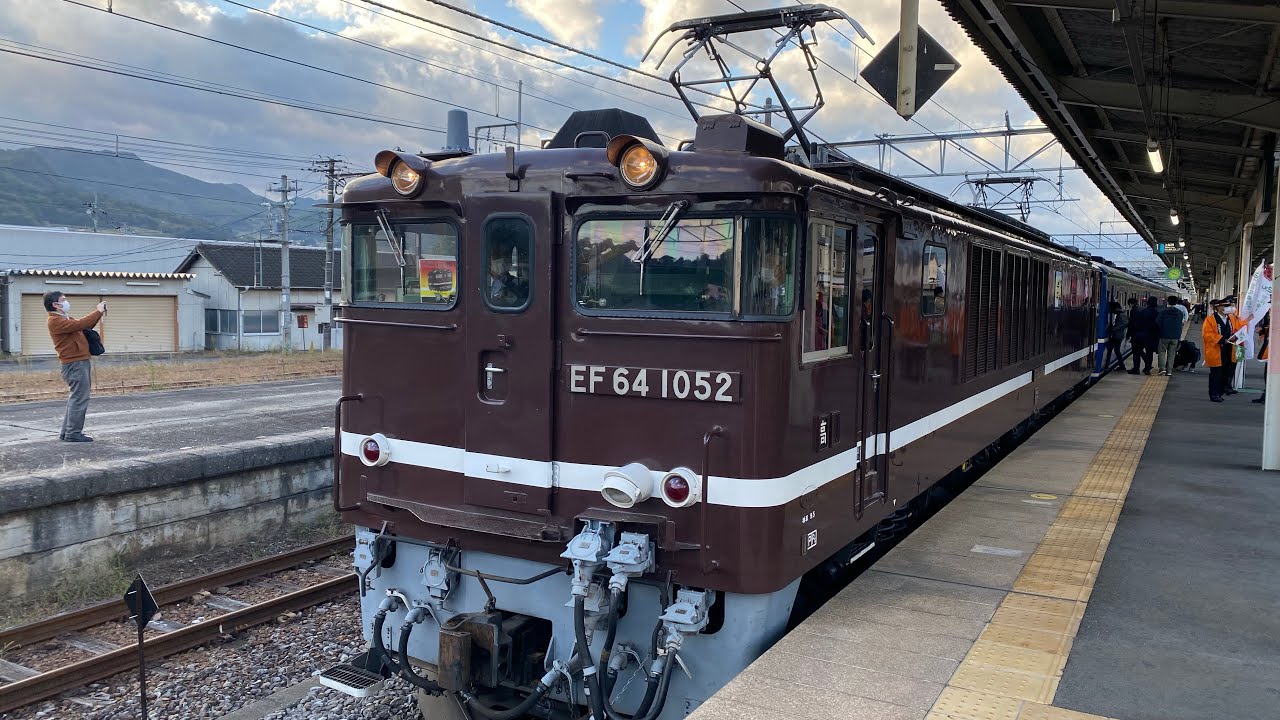 【4K 60fps】EF64 1052 ラストラン運用 ELぐんまみなかみ号 水上→高崎 乗車記