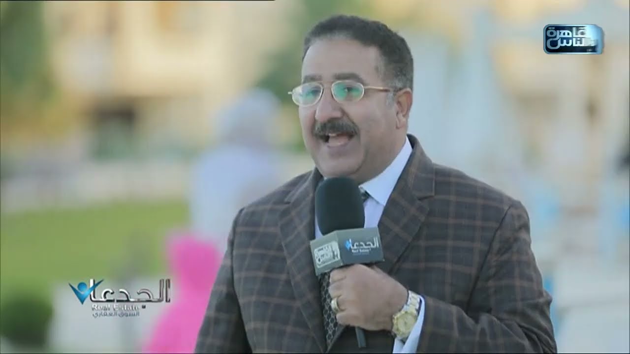 الجدعان في السوق العقاري يزور سهل حشيش المدينة الأجمل على ساحل البحر الأحمر