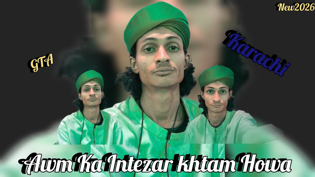 Awam / Ka / Intezar / Khtam / Howa / Qeemti / Viloge / Karachi / Landhi / Khubsorat / Beautifull / V