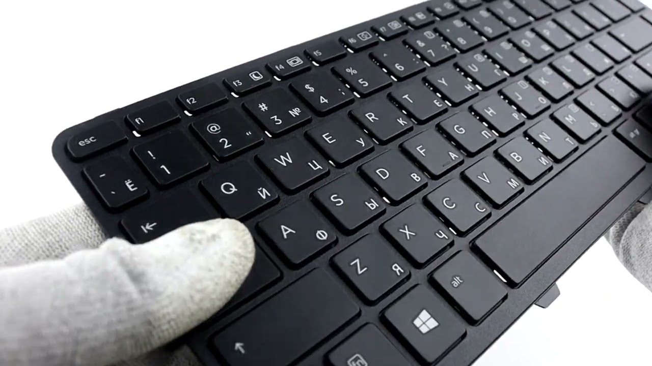 Клавиатура для HP Probook 430 G1 с рамкой p/n: SN8124, 90.4YV07.L01, MP-12M63US-4421