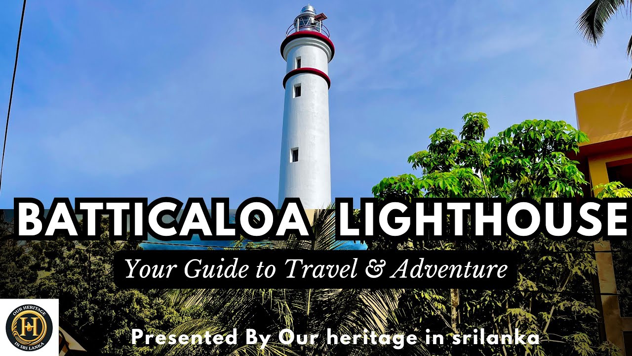 Batticaloa Lighthouse 🇱🇰❤️😍#travel #srilanka #batticaloa #lighthouse #visit #place #most