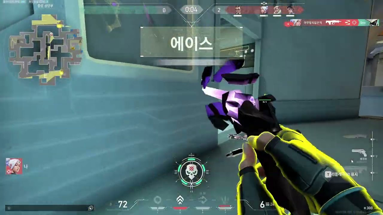 7대1을 역전 시키는 핵샷