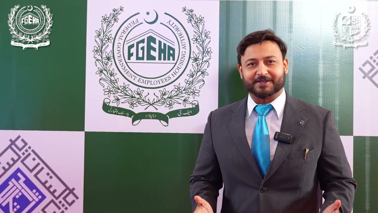 Ministry Of Housing & Works X FGEHA Pakistan