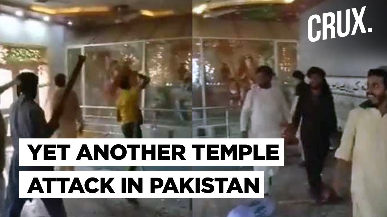 Attack On Hindu Temple In Pakistan | More Proof That Minorities Are Not Safe Under Imran Khan