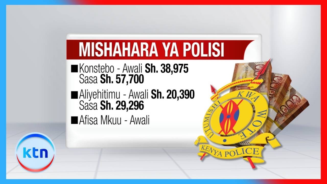 Serikali Yaongeza Mishahara ya Polisi Kuanzia Julai Mosi mwaka huu