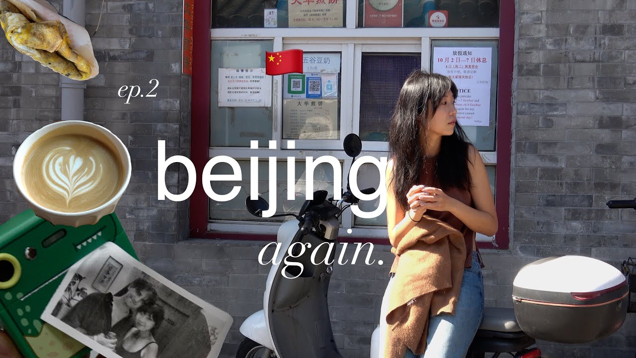 a week in my life in beijing 🇨🇳 digital nomad diaries ep.2