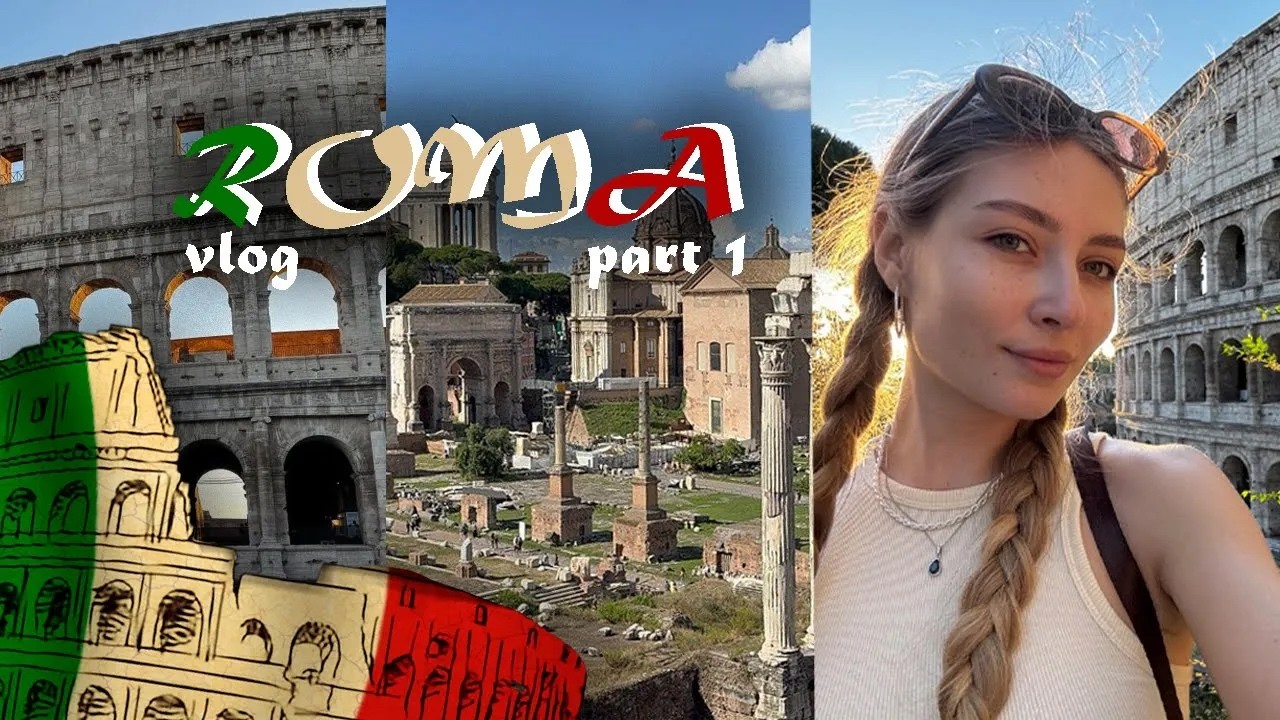 VLOG ROME // первый день в Риме, room tour, Колизей // ЧАСТЬ 1 (сентябрь 2025)
