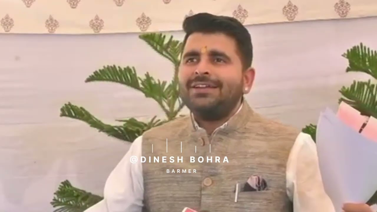 सरकार और विपक्ष दोनों पर भड़के MLA रविंद्रसिंह भाटी, बोले ; कांग्रेस -BJP को बताया पाखंडी