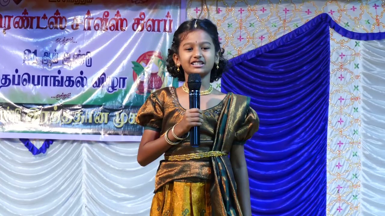 Uchinatham Pongal 2026 (Speech)