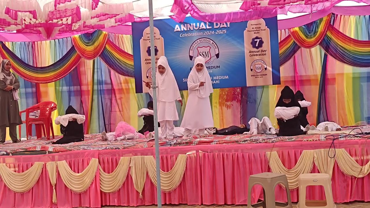 Me khuda ko bataunga || naat || suffah english medium school mahi || Ek phool tha me jo khil na saka
