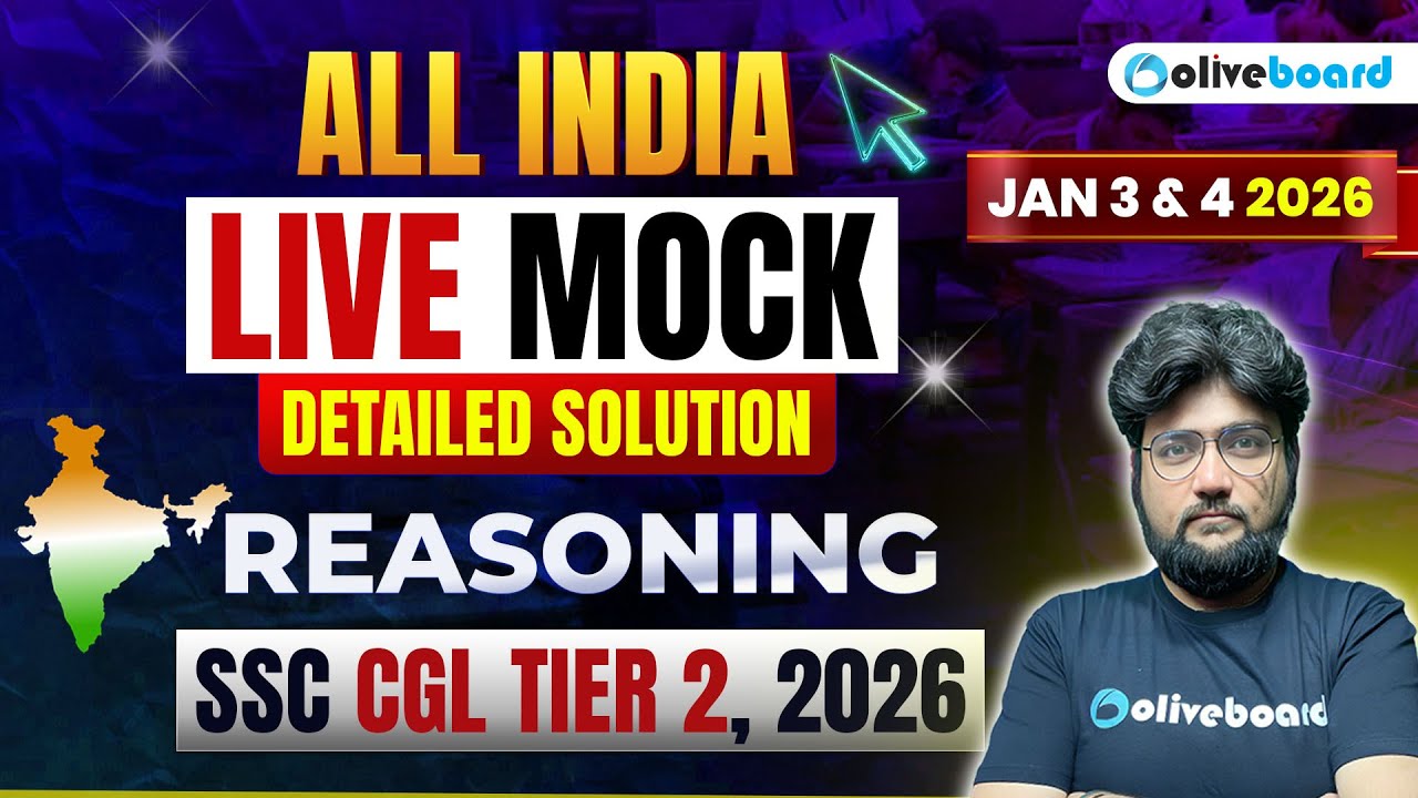 SSC CGL Tier 2 Reasoning Mock Test 2026 | LIVE Solution & Questions (5 Jan) | Oliveboard