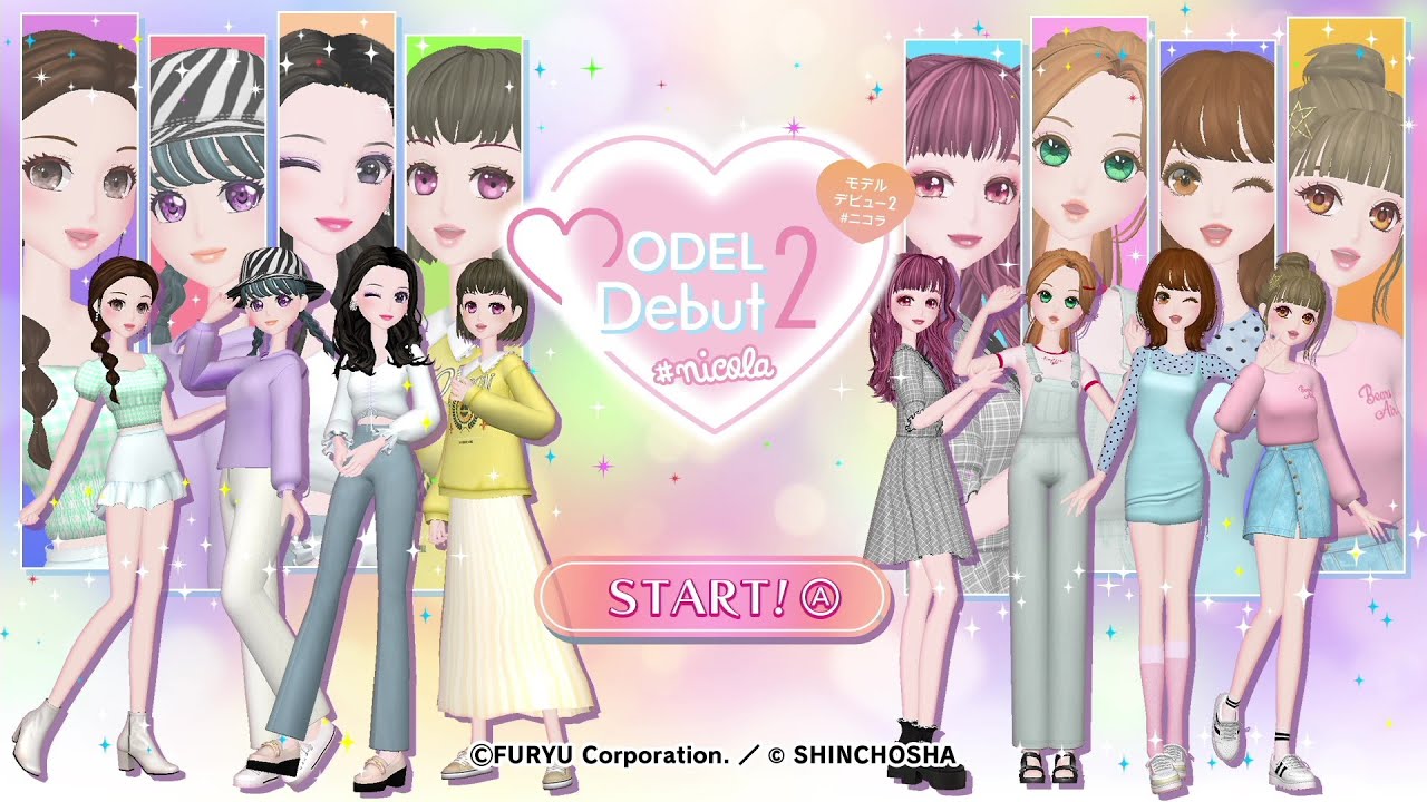 【モデルデビュー2 / MODEL Debut2 #nicola】発売されたからやるよ その2