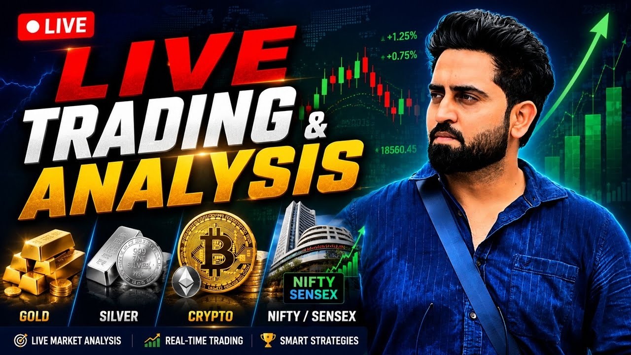 Анализ торговли Nifty, криптовалютой и золотом || 7 августа || Прямой эфир Super trader lakshya