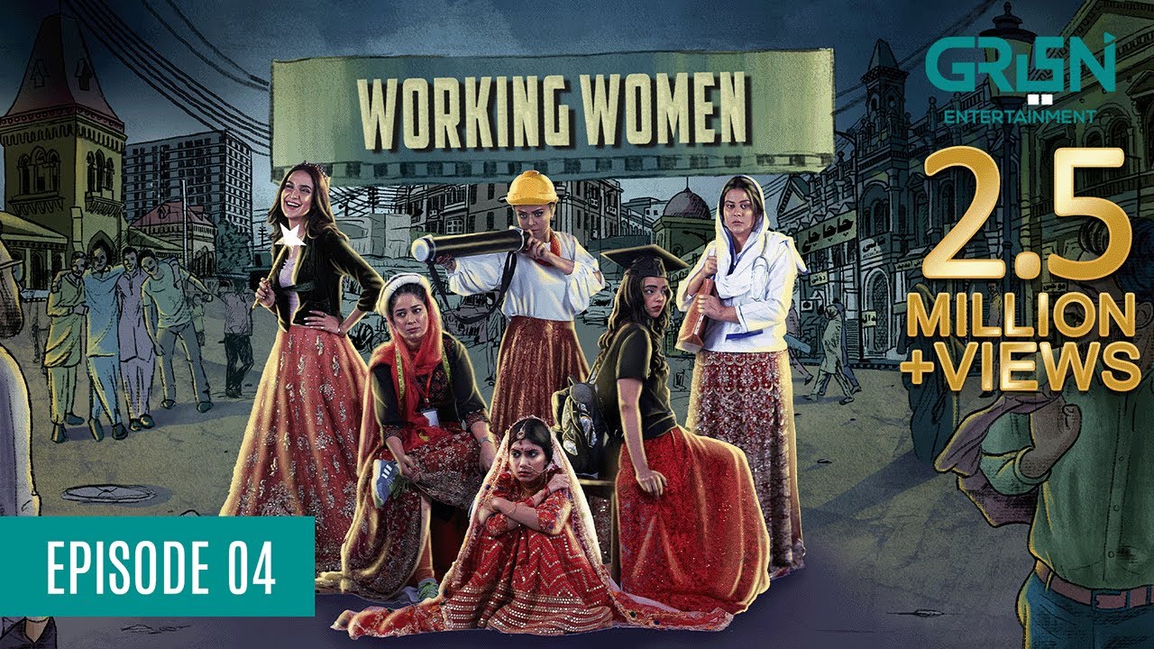 Working Women | Episode 04 | Maria Wasti | Yasra Rizvi | Srha Asghar | Green TV Entertainment