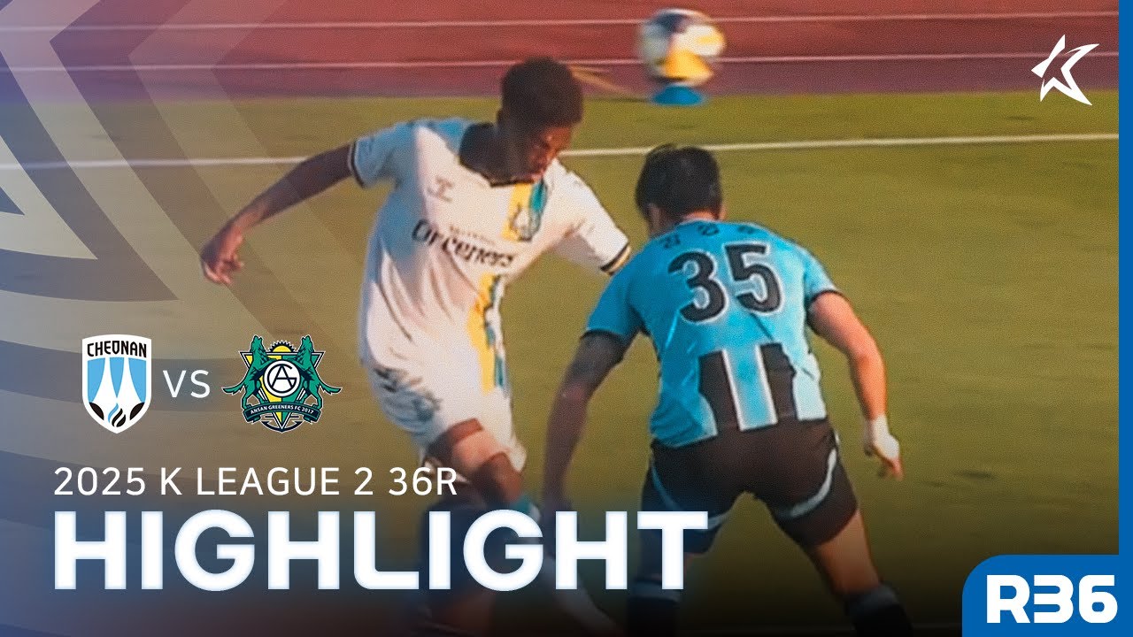 [5Min H/L] K LEAGUE 2 R36 Cheonan vs Ansan