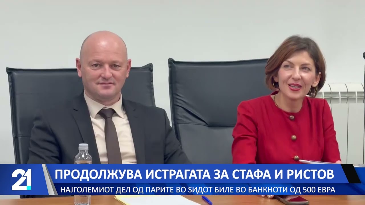 Продолжува истрагата за Стафа и Ристов - најголемиот дел од парите во ѕидот биле во банкноти од 500
