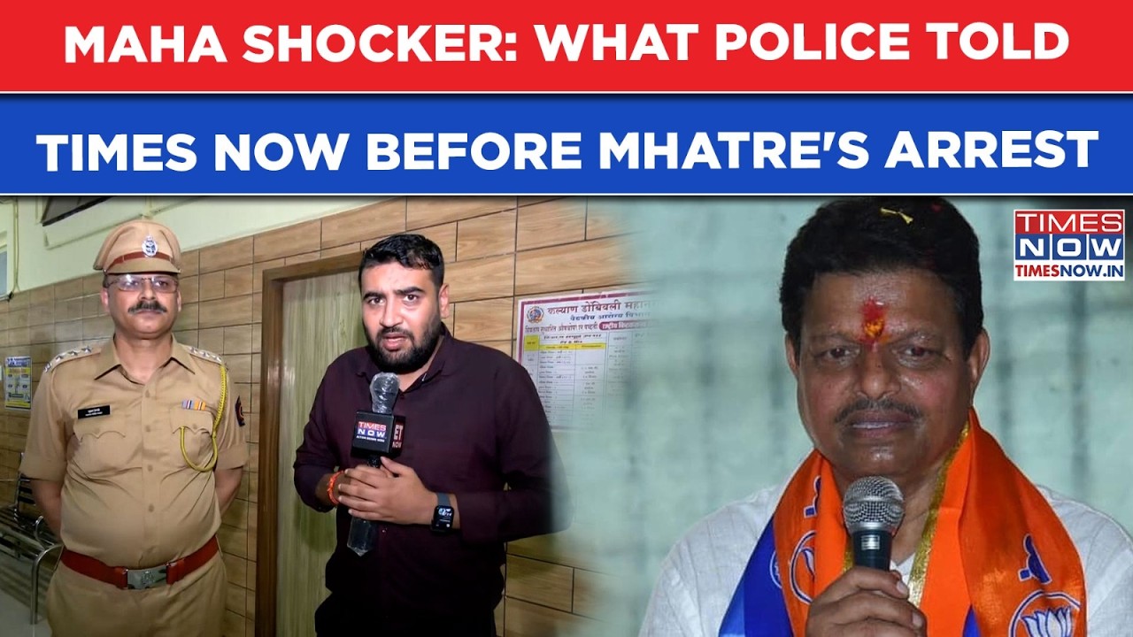 Maharashtra Doctors Assault: Police Arrest Shiv Sena Corporator | What Top Cop Said Before Action