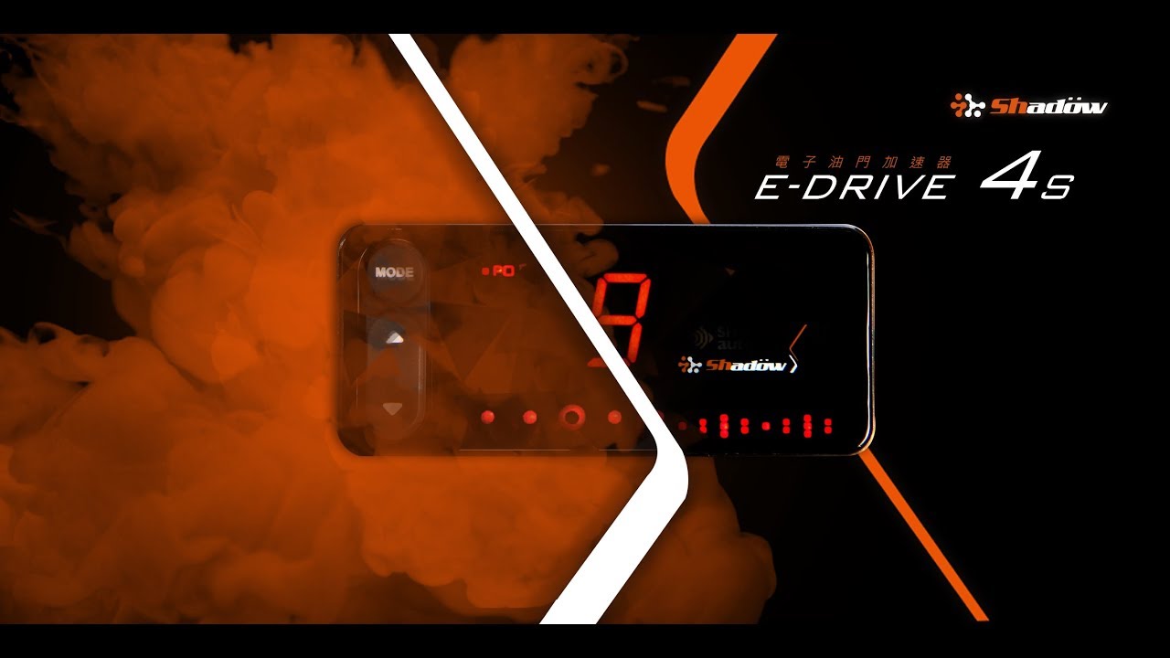 Shadow E DRIVE 4S-Installing & Setting