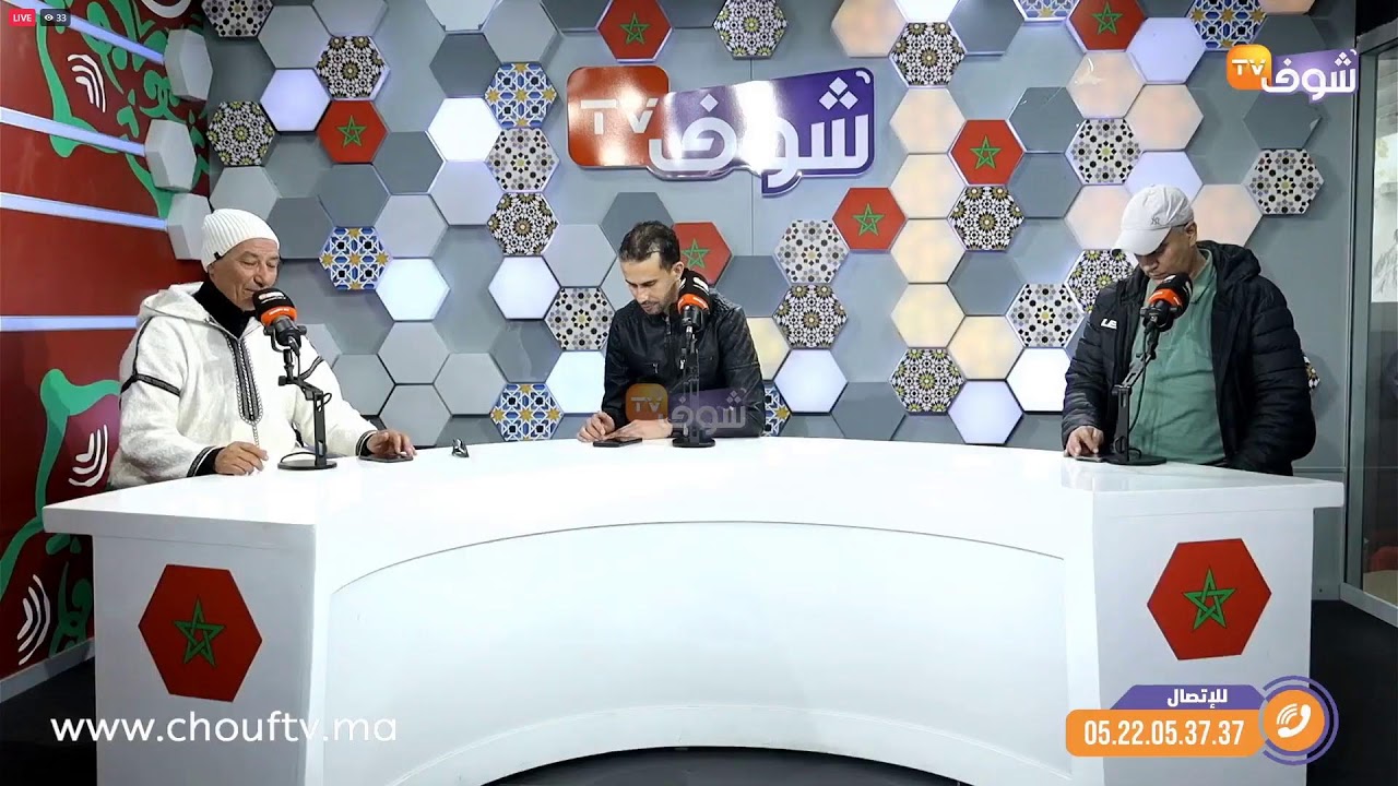 الرجاء يراسل مديرية التحكيم احتجاجا على الأخطاء التحكيمية أمام نهضة بركان