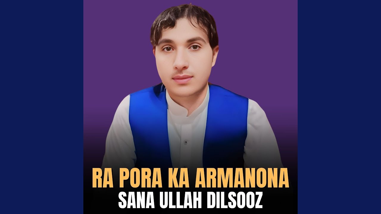 Ra Pora Ka Armanona