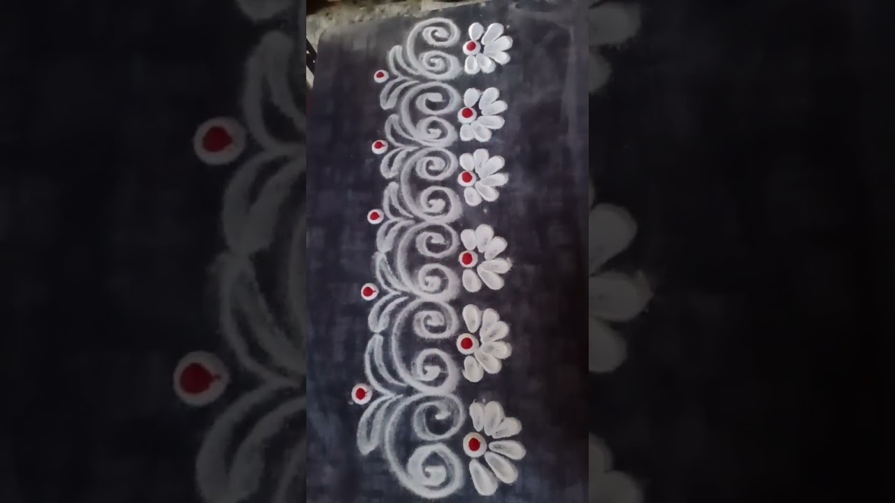6#easy side borders #special #rangoli #dialyrangoli #simple edge borders #beautiful designs#kolams