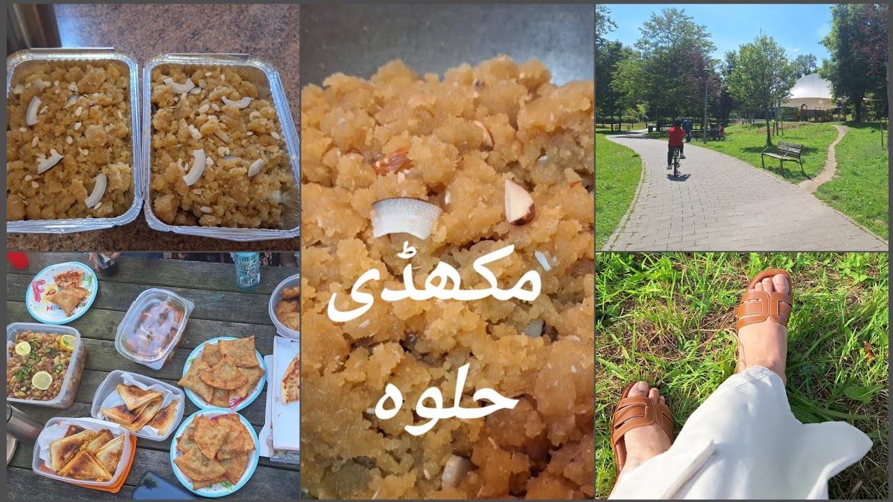 Doston Ki Farmaish Pe Bnaya Makhaddi Halwa || Mrs Naveed in Spain 🇪🇸