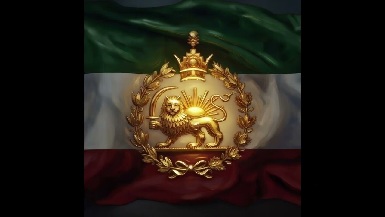 iliad - Ey Iran