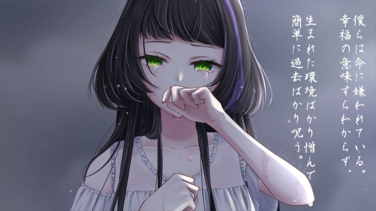 ソプラノVtuberが【命に嫌われている】歌ってみた。/ Covered by 七々夏のめ   #vtuber #歌ってみた