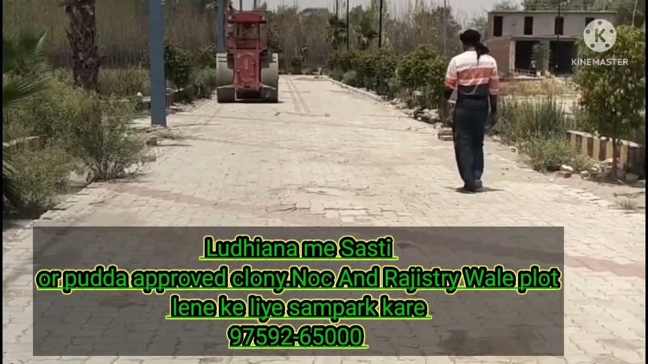Ludhiana me apne sapno ka gar ya plot lene ke liye sampark kare.9759265000