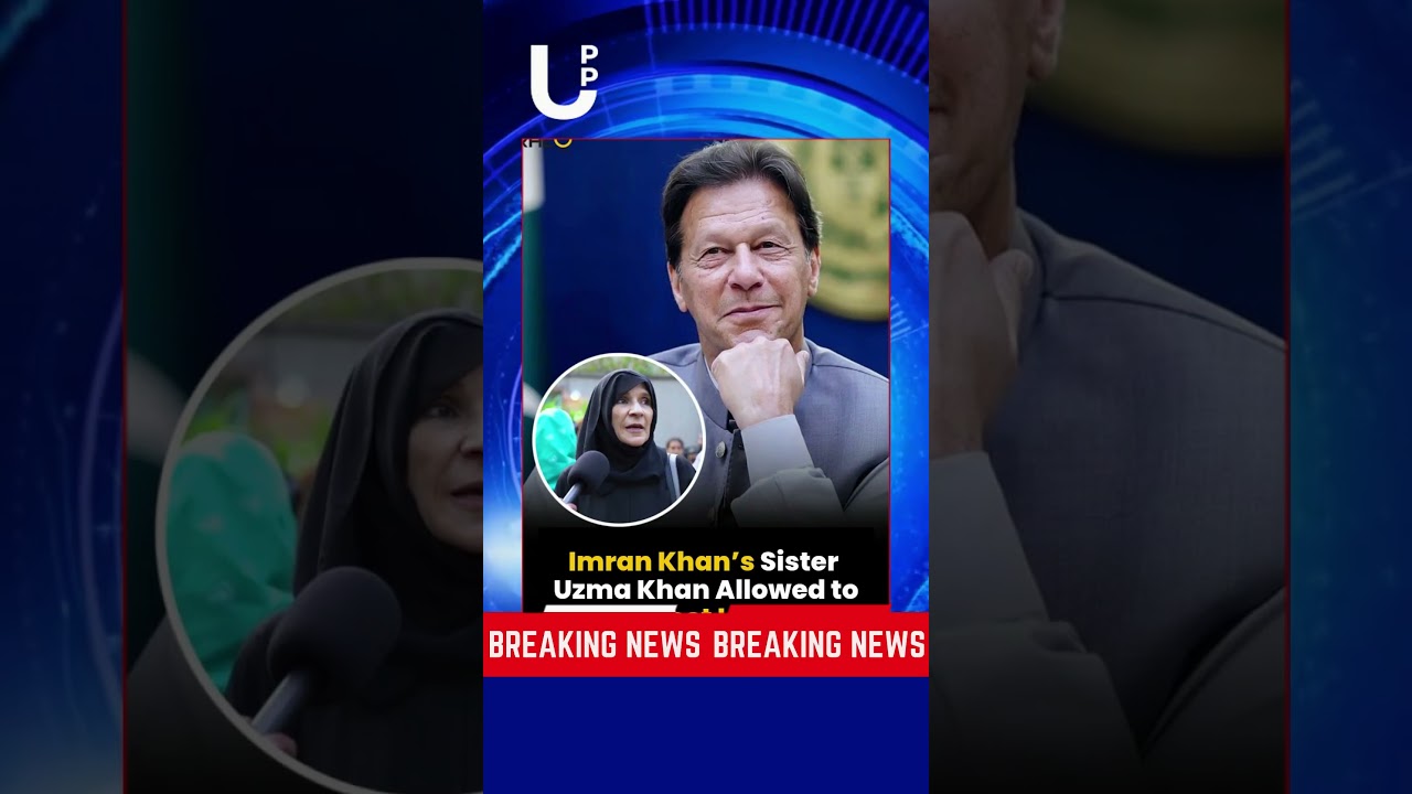 Imran Khan: PTI Founder&rsquo;s Health Rumors EXPOSED After Sister&rsquo;s Surprise Meeting!