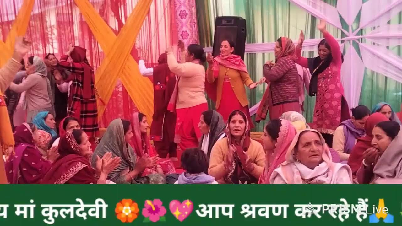 Live streaming of Rajeev Sharma Production