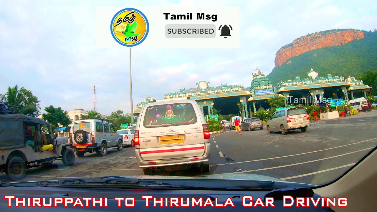 Thiruppathi Alipri To Thirumalai Drive by Car 4K | தமிழ் | திருப்பதி திருமலை கார் பயணம்