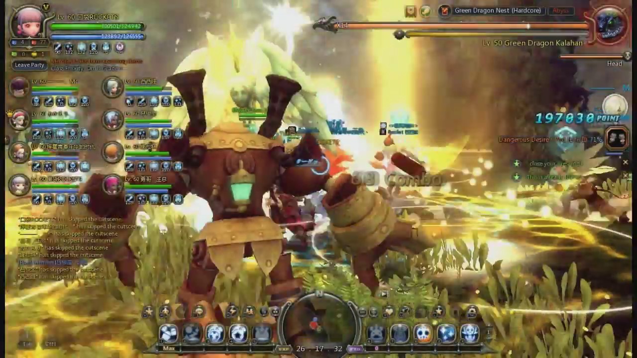 Dragon Nest CN Green Dragon Nest (Hardcore) Gear Master Gameplay