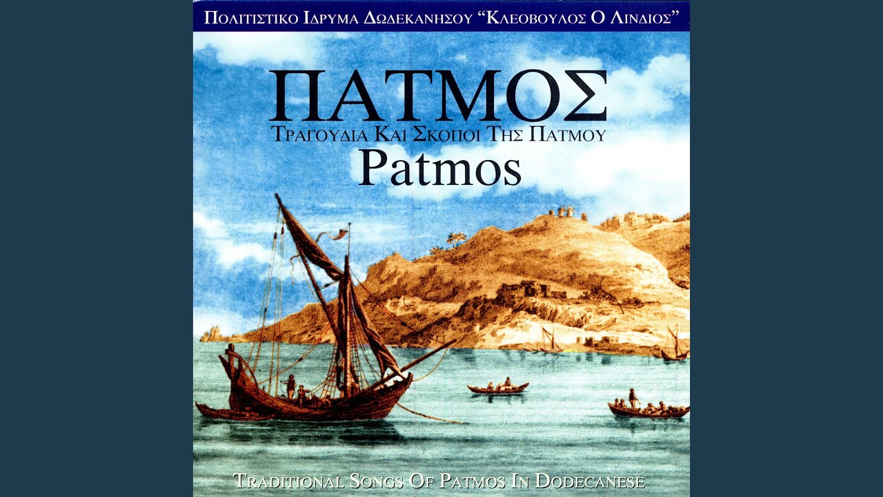 Ballaristos