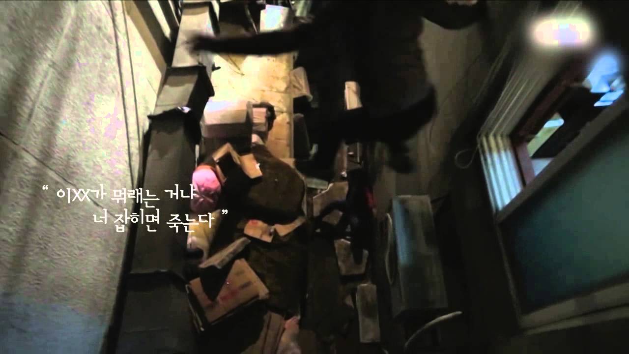 [김강우] 골크, 강도윤이 사는 법 Chapter.1 달리기 (Kim kang woo _ Golden cross)