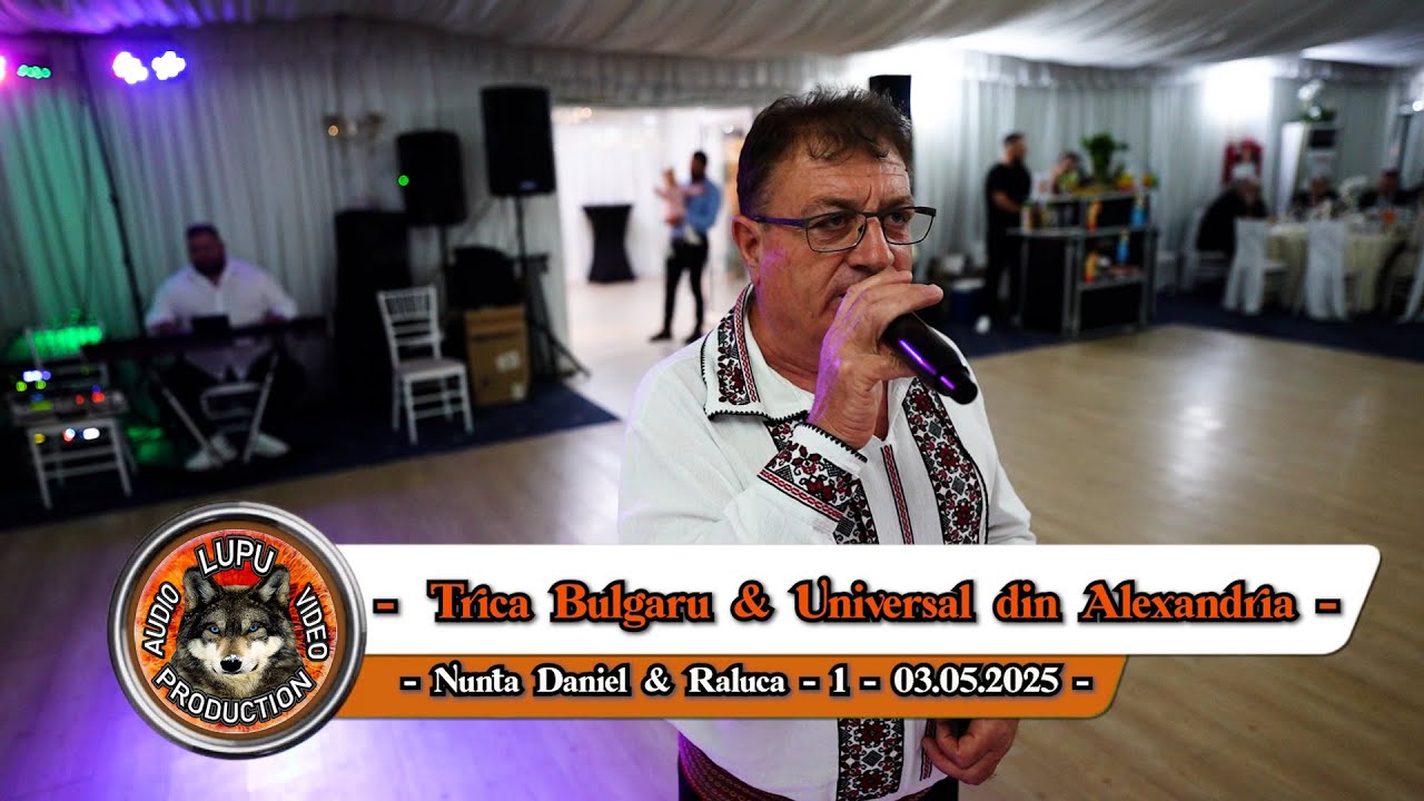 Trica Bulgaru & Universal Alexandria - 1 -
