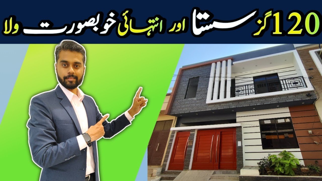 Inside 120 Yard House Punjabi Sudagaran Scheme 33 @mfkrealestate
