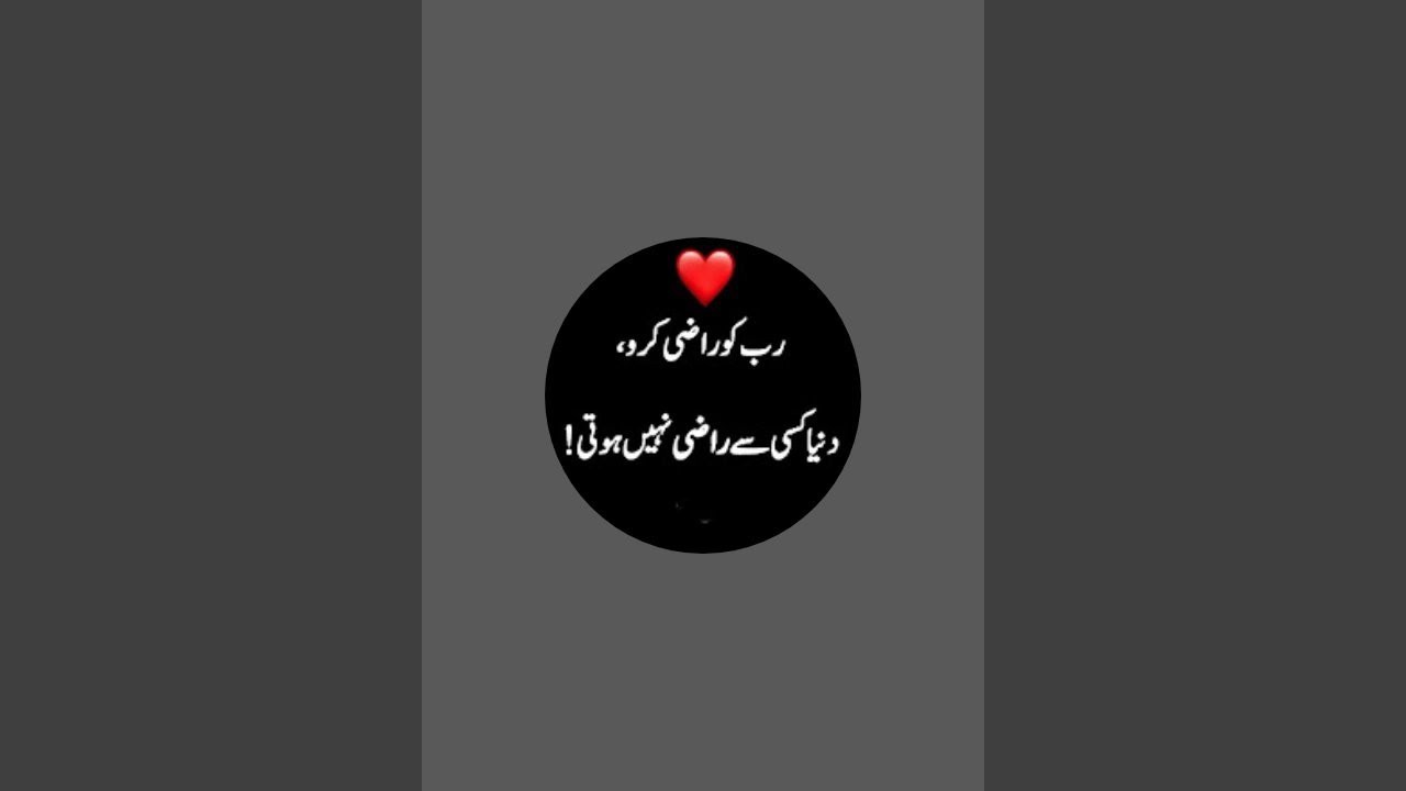 jannat perween  is live!
