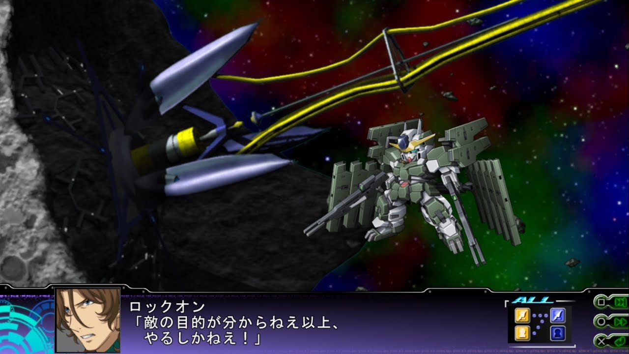 SRW Z3 : Gundam Zabanya (Final Battle ver.) All Attacks / Lockon Stratos (Lyle Dylandy)