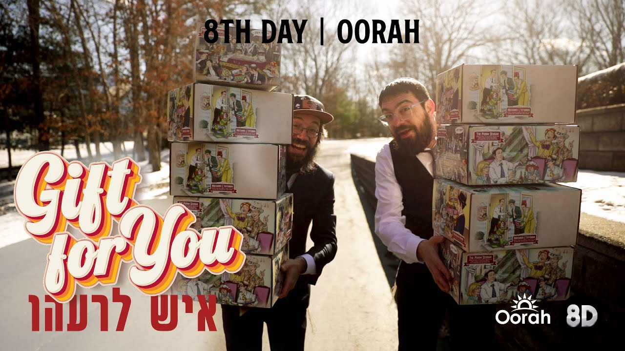 Oorah Presents: 